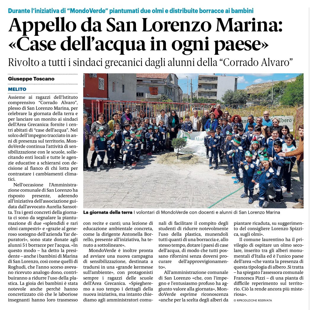 appello san lorenzo