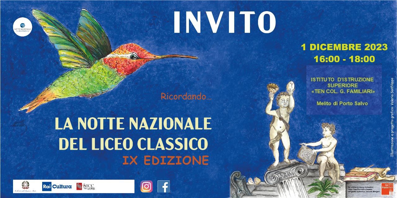 invito dicembre notte naz lic class. replica