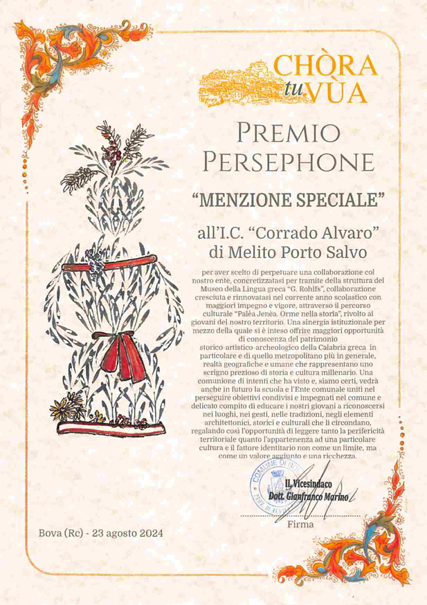 premio persephone